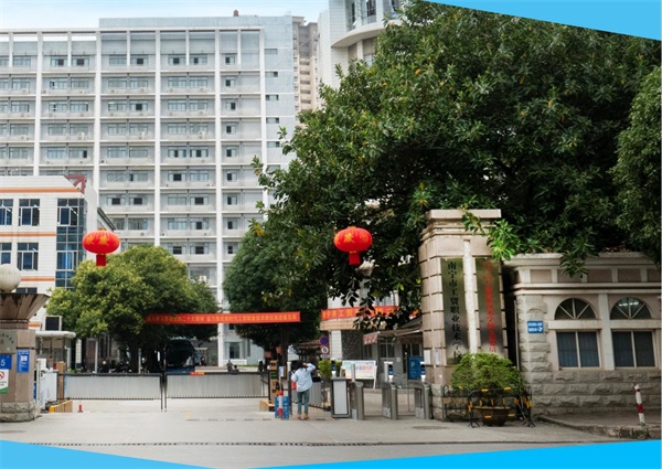 �W���Ј��I�N���I(y��)�Ժ��аl(f��)չ���� 