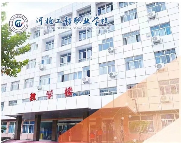 �ӱ������I(y��)�WУӋ��C�W(w��ng)�j���g���I(y��)��ô���� 